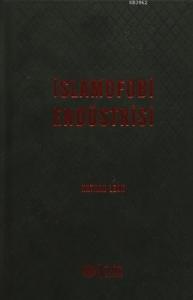 İslamofobi Endüstrisi