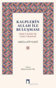 Kalplerin Allah İle Buluşması