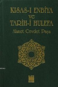 Kısas-ı Enbiya ve Tarih-i Hulefa