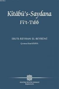 Kitabü's-Saydana Fi't-Tıbb