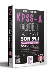 KPSS A Makro İktisat Tamamı Çözümlü Bankası