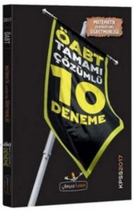 KPSS ÖABT İlköğretim Matematik Öğretmenliği Tamamı Çözümlü 10 Deneme
