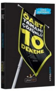 KPSS ÖABT Türkçe Öğretmenliği Tamamı Çözümlü 10 Deneme