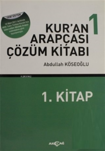 Kur'an Arapçası Çözüm Kitabı 1