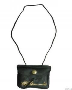 Kuran-ı Kerim (Mini Boy)