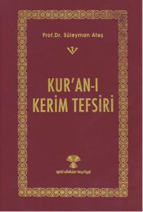 Kur'an-ı Kerim Tefsiri ( 3 Cilt Takım)