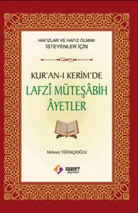 Kur'an-ı Kerim'de Lafzi Müteşabih Ayetler