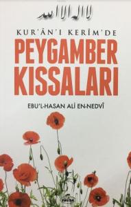 Kur'an-ı Kerim'de Peygamber Kıssaları