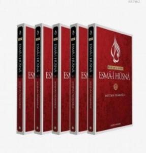 Kur'an'a Göre Esmâ-i Hüsnâ; 5 Cilt