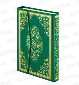 Kuranı Kerim Bilgisayar Hatlı Hafız Boy (KOD:057)