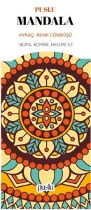 Mandala Ayraç - Renk Cümbüşü