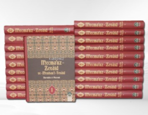 Mecmau’z-Zevâid ve-Menbau’l-Fevâid (20 Cilt)