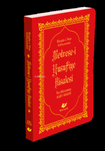 Medrese-i Yusufiye Risales