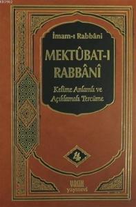 Mektubatı Rabbani 4. Cilt