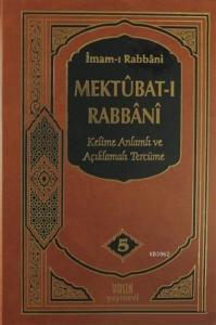 Mektubatı Rabbani 5. Cilt