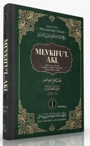 Mevkıfu'l Akl 1. Cilt