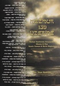 Mezmur 139 Üzerine