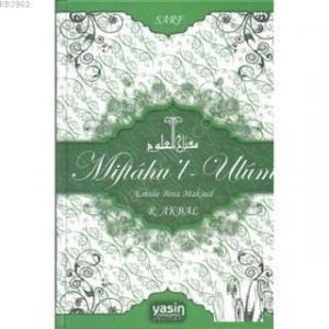 Miftahul Ulum Emsile Bina Maksud Sarf