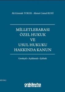 Milletlerarası Özel Hukuk ve Usul Hukuku Hakkında Kanun