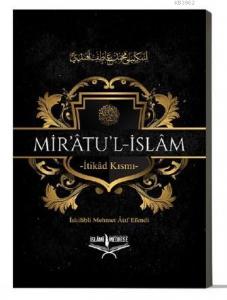 Mir`atu`l İslam