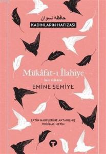 Mükafat-ı İlahiye; İlahi Mükafat