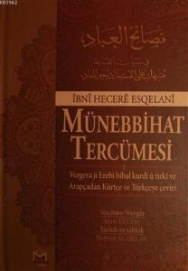Münebbihat Tercümesi