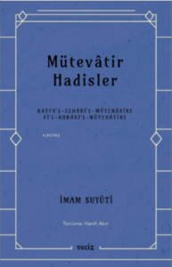 Mütevatir Hadisler