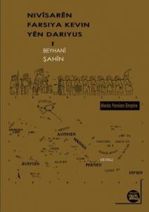 Nivisaren  Farsiya Kevin Yen Dariyüs