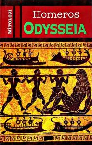 Odysseia