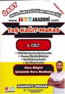 Okul Öncesi Öğretmenliği ÖABT 1 Cilt Alan Bilgisi Çözümlü Soru Bankası