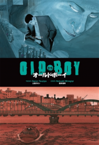 Oldboy Cilt 5&6