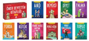 Ömer Seyfettin Kitaplığı