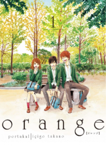 Orange Cilt 1