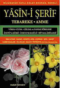 Orta Boy Bilgisayar Hattı Kolay Okunan Yasin-i Şerif (Kod: 010)