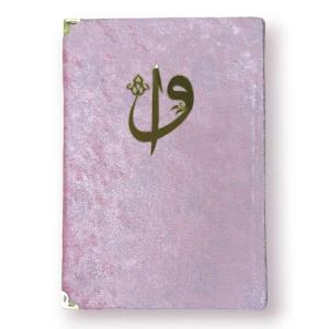 Orta Boy Kadife Kapaklı Kuranı Kerim Bebe Pembe Renk