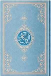 Orta Boy Resm-i Osmani Kur'an-ı Kerim (Özel, Mavi Kapak, Mühürlü, Kod:KR0042)