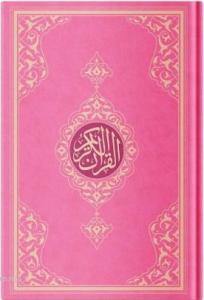 Orta Boy Resm-i Osmani Kur'an-ı Kerim (Özel, Pembe Kapak, Mühürlü, Kod:KR0042)