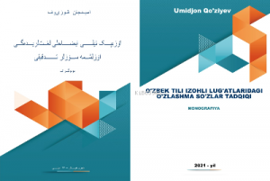 O'Zbekıston Respublıkası  Olıy Va O'Rta Maxsus Ta'lım Vazırlıgı