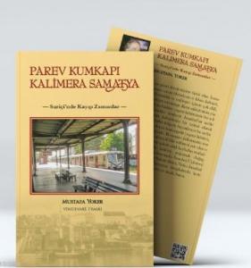 Parev Kumkapı Kalimera Samatya