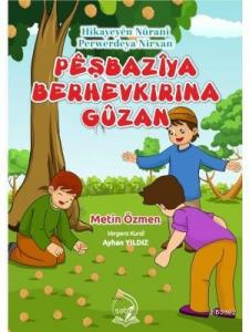 Peşbaziya Berhevkirina Güzan