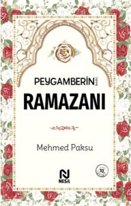 Peygamberin(a.s.m) Ramazanı