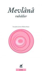 Rubailer