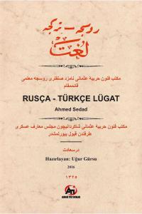 Rusça - Türkçe Lügat