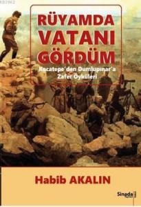 Rüyamda Vatanı Gördüm