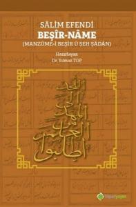 Salim Efendi Beşir-Name