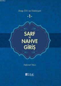 Sarf ve Nahve Giriş Cilt 1 (Ciltli)