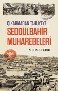 Seddülbahir Muharebeleri