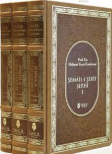 Şemail-i Şerif Şerhi