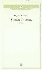 Şeren Sasune