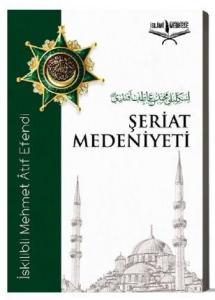 Şeriat Medeniyeti